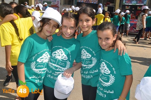 rashidiya sports day 627 (111).JPG